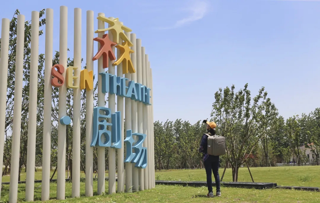 2021上海国潮音乐嘉年华时间+地点+场地 2021上海国潮音乐嘉年华时间+地点+场地