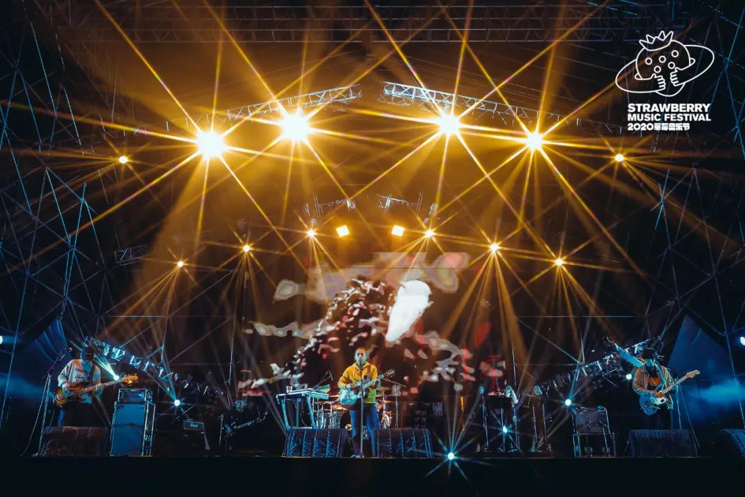 2021南京草莓音乐节怎么买票？在哪里演出？