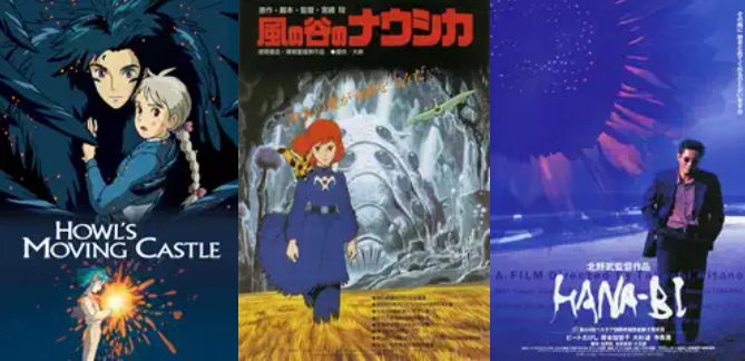 2021菊次郎的夏天——久石让轻音乐之旅钢琴音乐会-深圳站