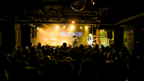 2021深圳柑橘音乐节什么时候开始？在哪里演出？