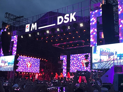 2021上海MDSK五周年音乐节时间+地点+门票票价 2021上海MDSK五周年音乐节时间+地点+门票票价