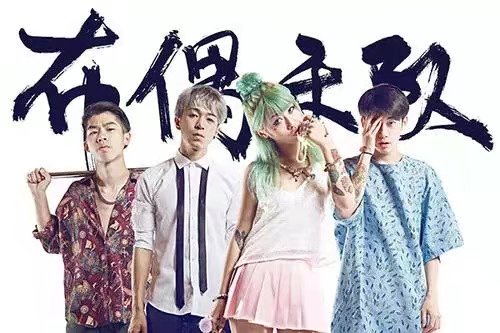 2021青岛LPA盛典展演什么时候开票？在哪举办？