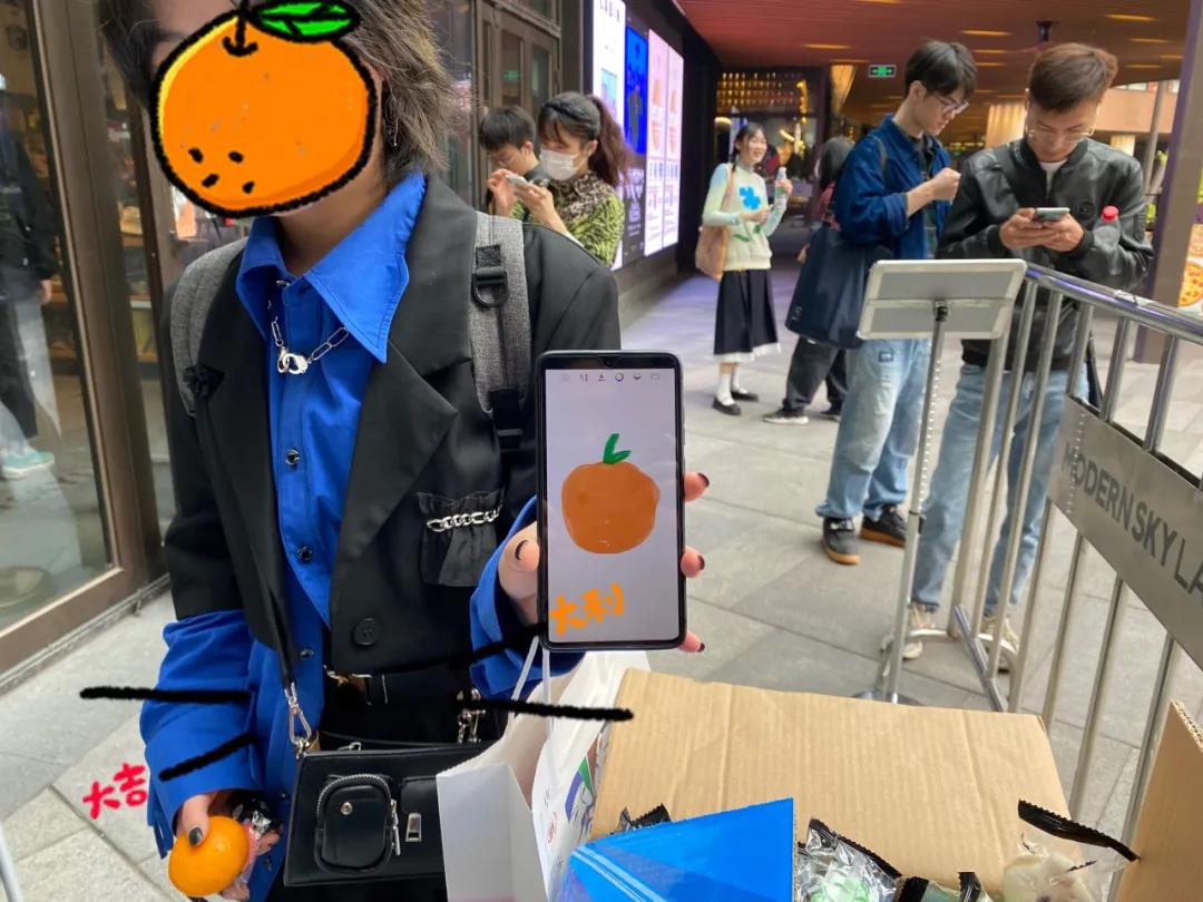 2021深圳柑橘音乐节门票在哪买？票价是多少？