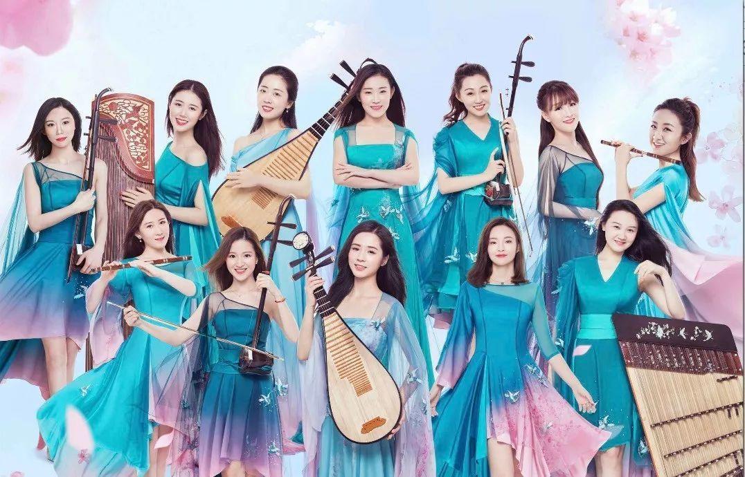 2021女子十二乐坊上海音乐会时间、地点、票价