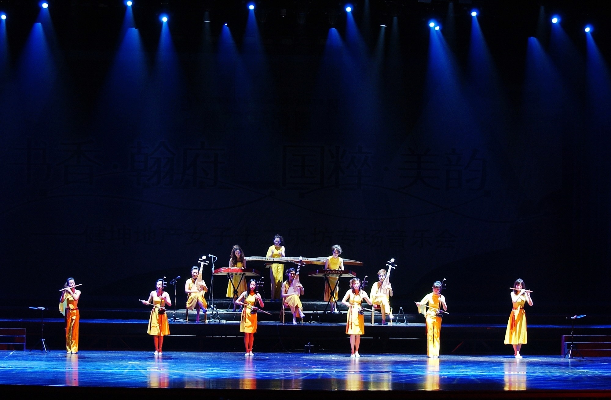 2021女子十二乐坊上海音乐会时间、地点、演出详情一览