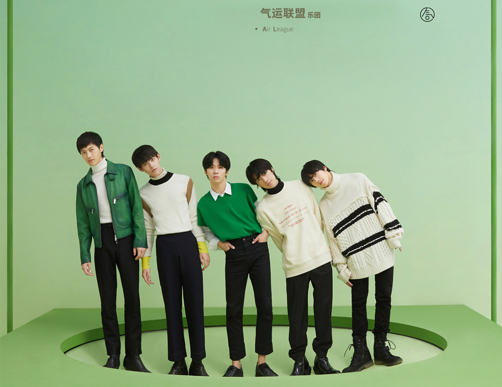 2021气运联盟广州演唱会时间、地点、票价 2021气运联盟广州演唱会时间、地点、票价