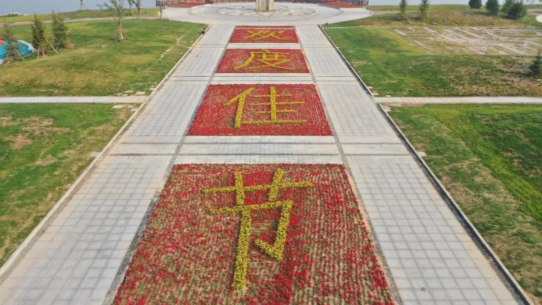 2021滨州迷笛音乐节什么时候开始？票价多少？