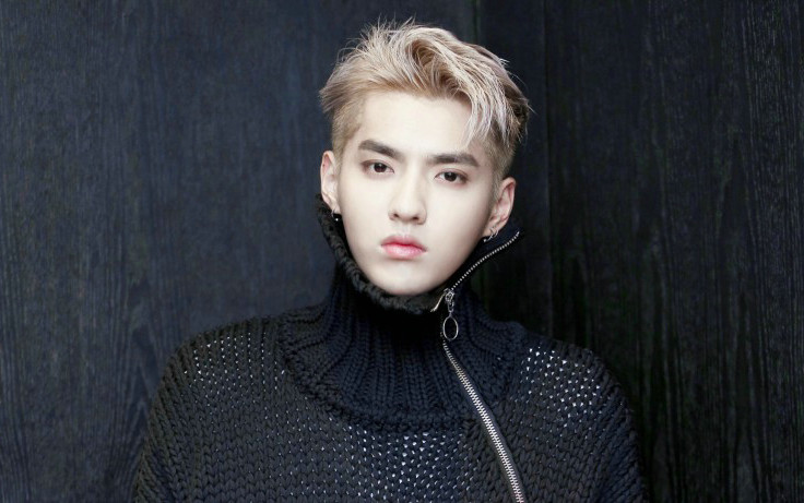 2021吴亦凡青岛演唱会（时间、地点、演出详情）