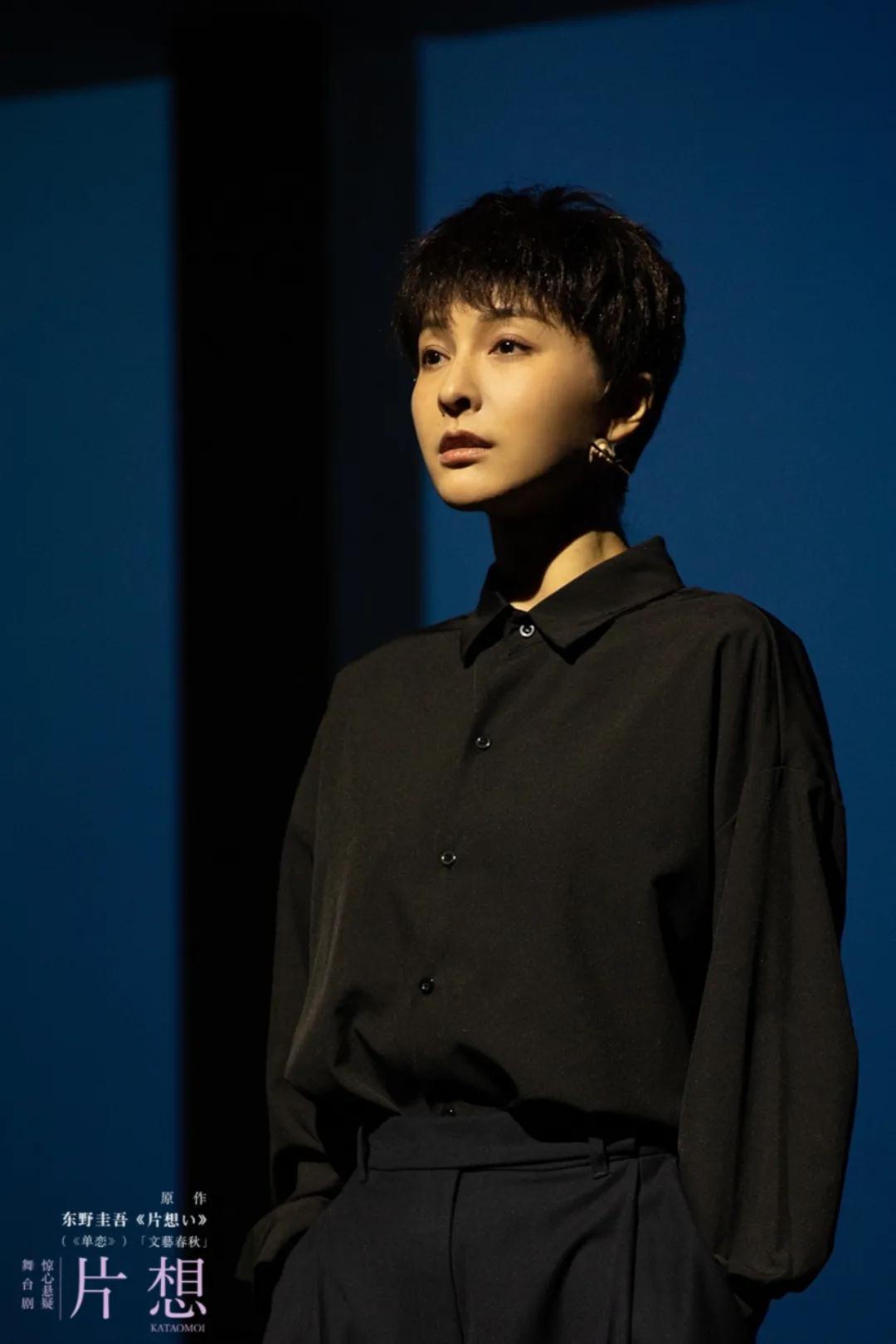 2021舞台剧《片想》佛山站剧目介绍及购票入口