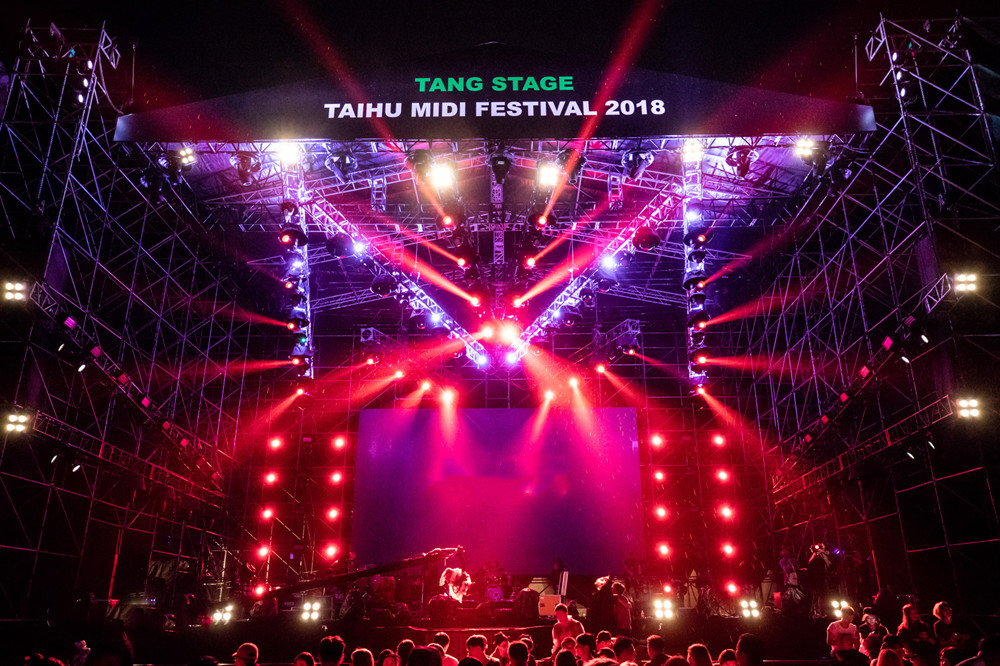 2021济南迷笛音乐节门票价格+时间+地点