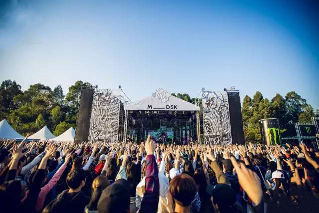 2021上海MDSK五周年音乐节信息一览及门票价格 2021上海MDSK五周年音乐节信息一览及门票价格