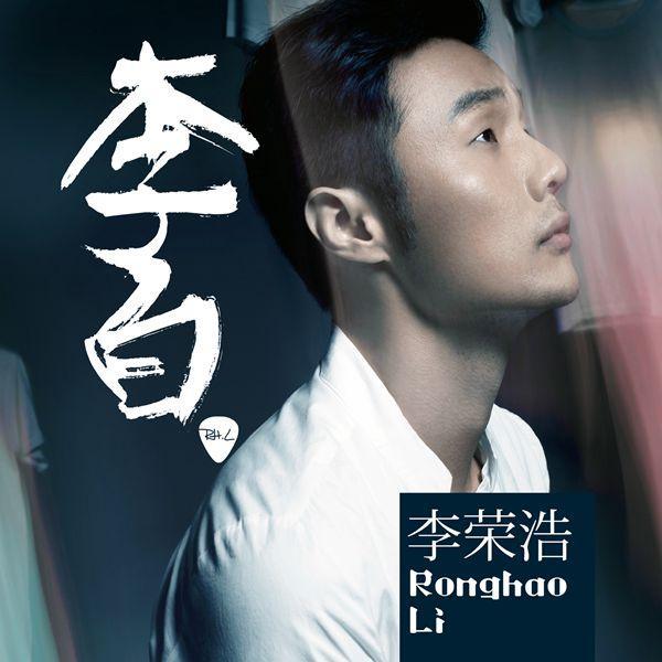 2021扬中河豚文化节时间+地点+阵容 2021扬中河豚文化节时间+地点+阵容