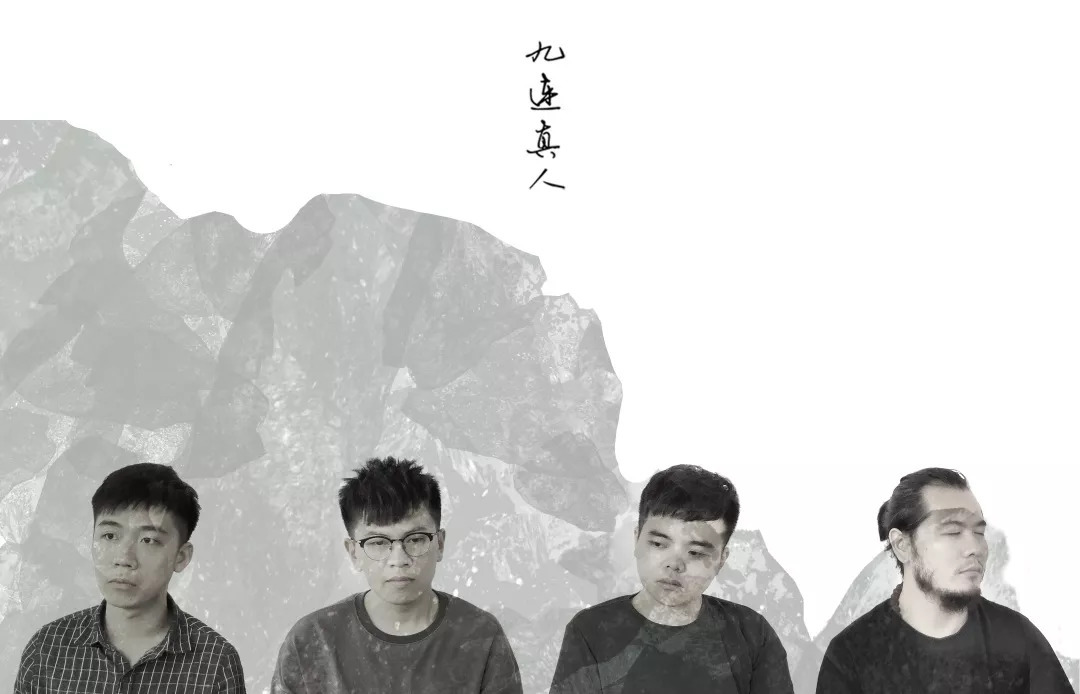 2021淄博向阳花音乐节时间地点、演出阵容、在线订票