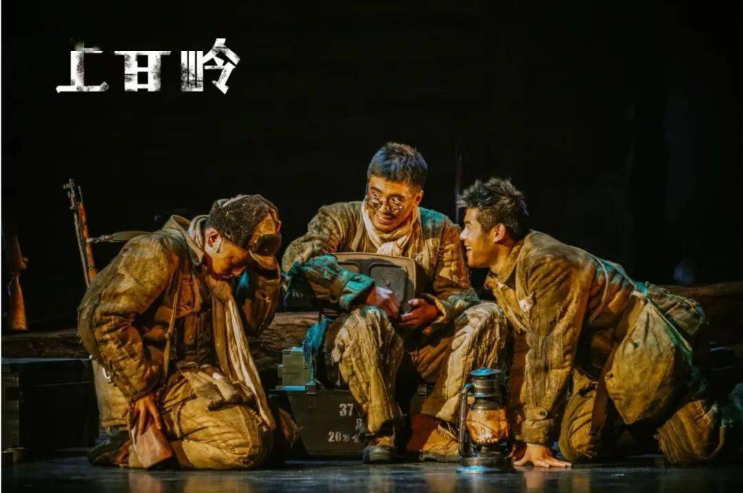 2021话剧《上甘岭》吉安站票价、地点、时间