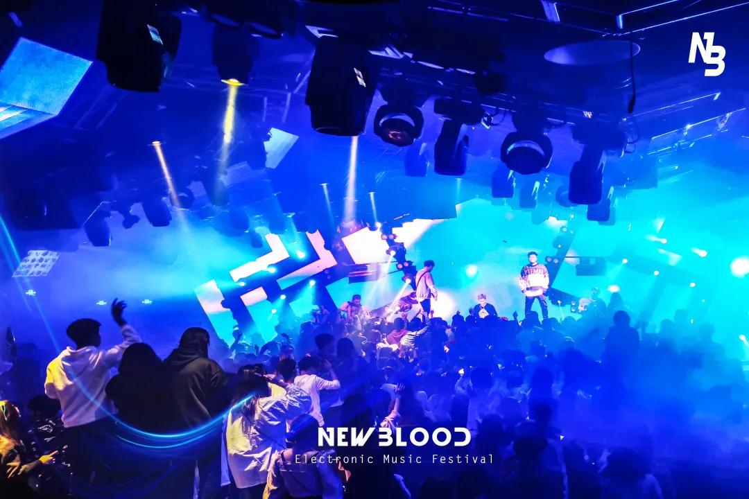 2023天津NewBlood520心动狂欢电音节演出详情及门票价格