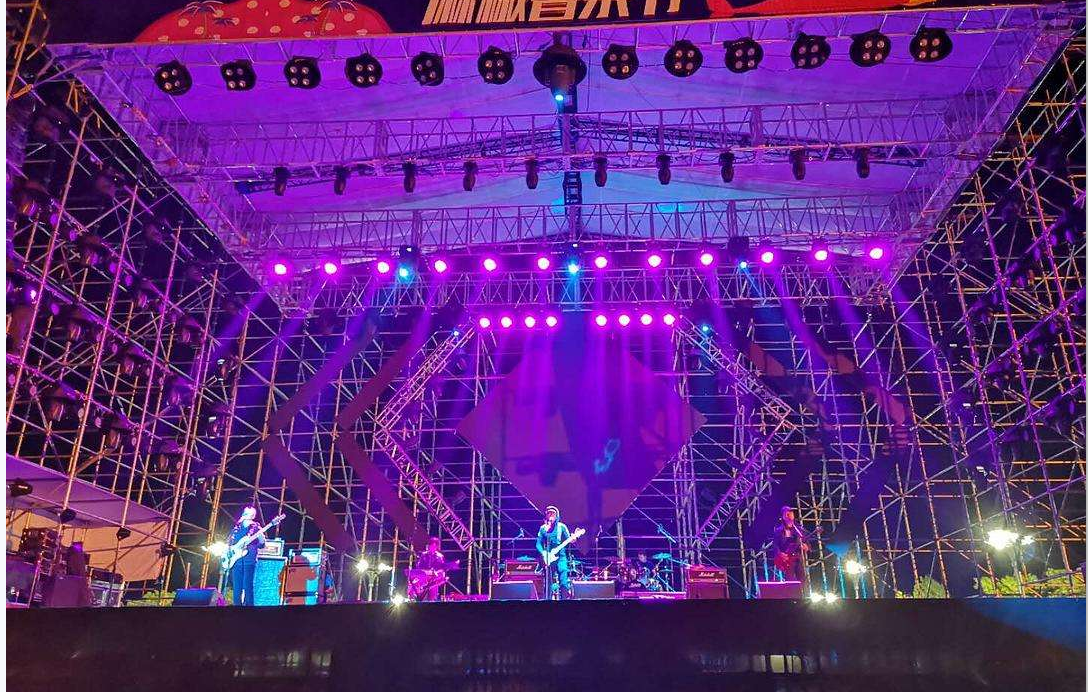 2022邯郸麻椒音乐节(时间+地点+门票)一览