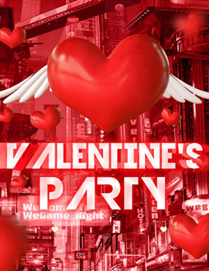 2025临沂NewBlood春心燥动电音节