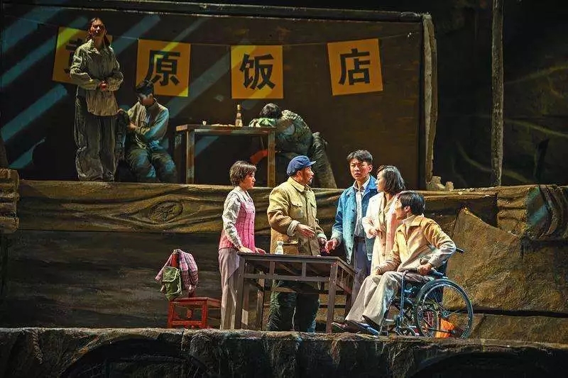 2021话剧《平凡的世界》唐山站时间、地点、演出详情