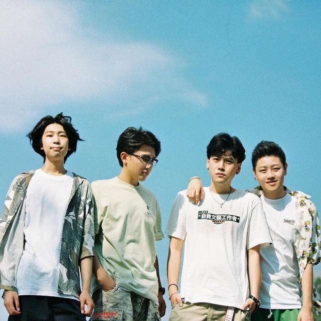 2021深圳柑橘音乐节在线订票+时间+地点 2021深圳柑橘音乐节在线订票+时间+地点