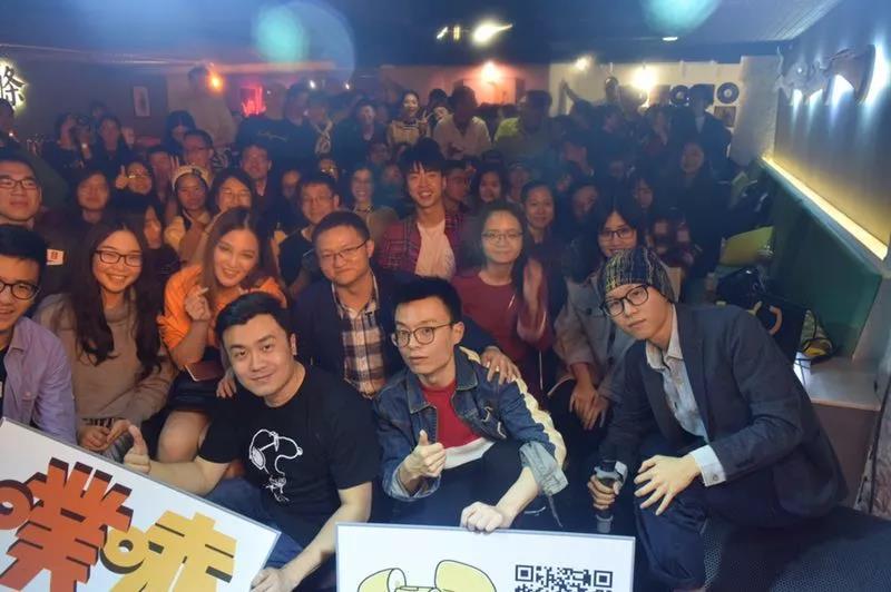 2021纯粹幽默惠州脱口秀时间、地点、在线订票 2021纯粹幽默惠州脱口秀时间、地点、在线订票
