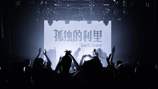 2023郑州造氧音乐节（时间+地点+门票详情）一览
