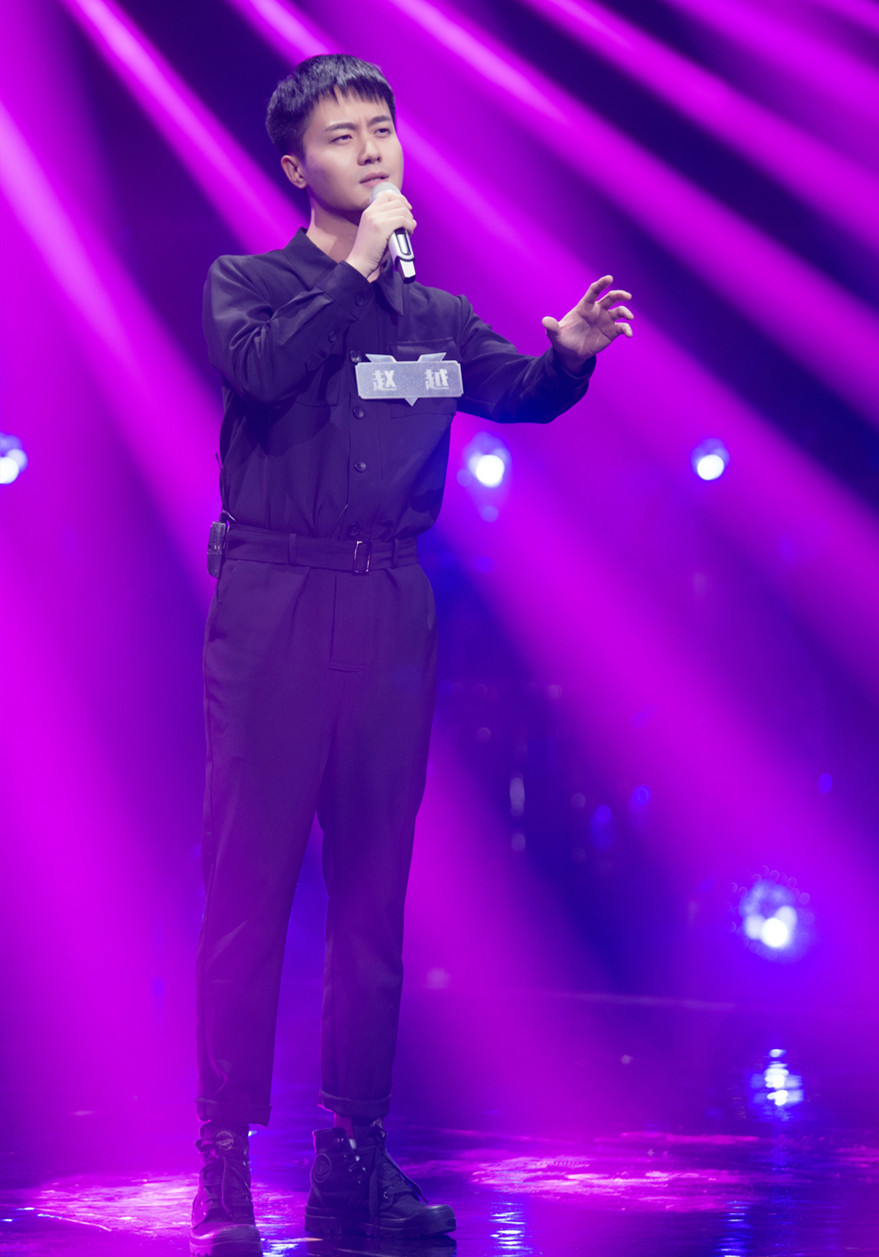 2021赵越济南音乐会（时间+地点+票价）