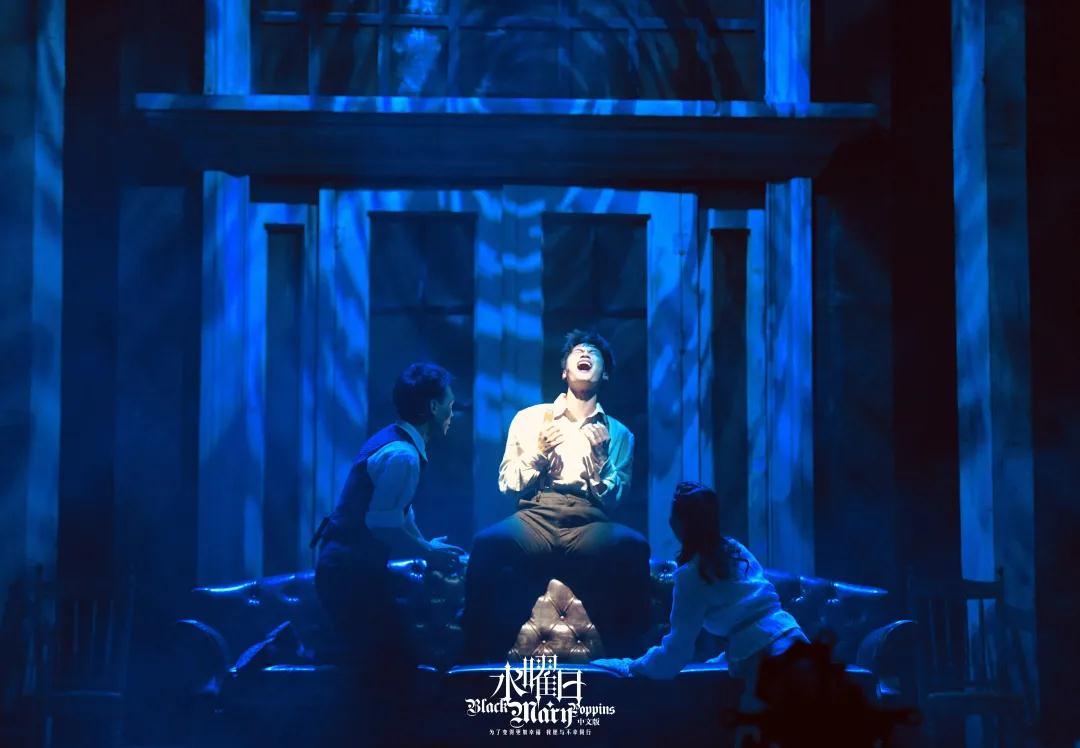 2021音乐剧《水曜日》天津站时间、地点、演出内容