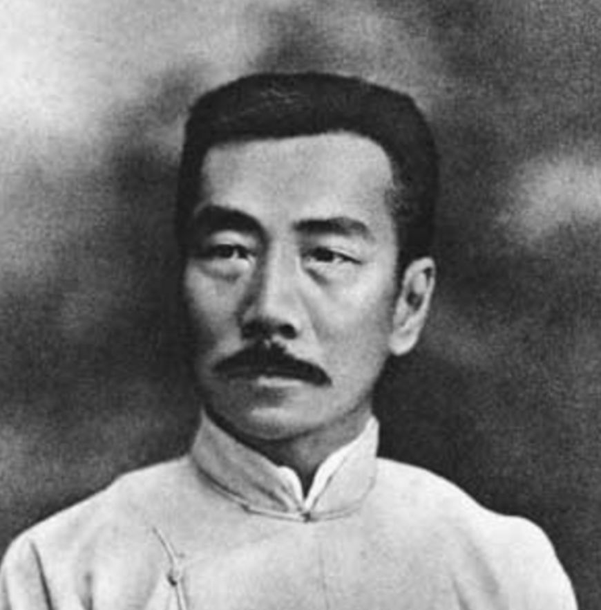 2021纪念鲁迅先生诞辰140周年 克里斯蒂安·陆帕导演戏剧作品《狂人日记》-苏州站