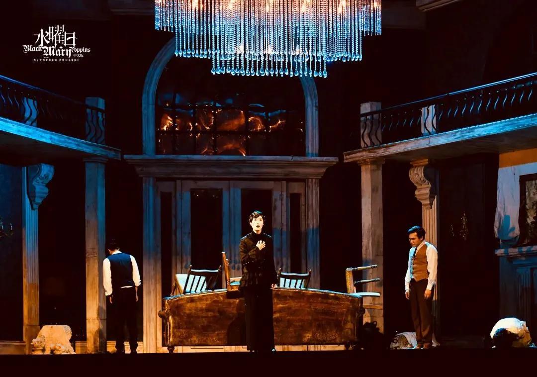 2021音乐剧《水曜日》天津站时间、地点、演出内容