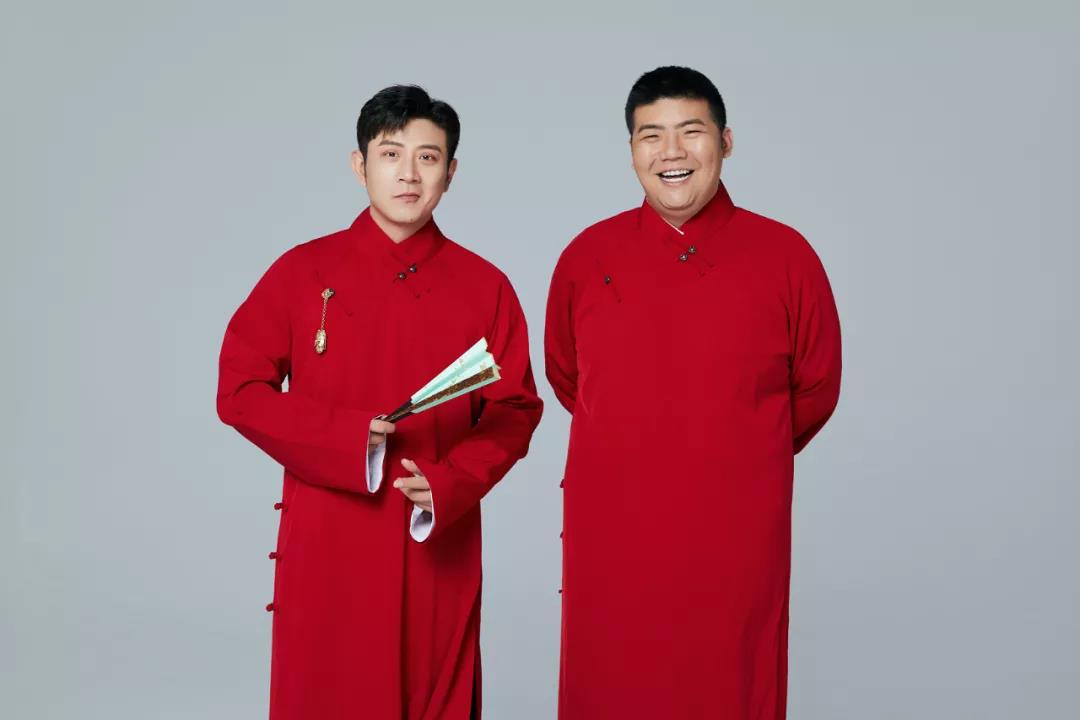 2021“中国有嘻哈包袱铺”高晓攀、尤宪超相声专场演出-北京站 2021“中国有嘻哈包袱铺”高晓攀、尤宪超相声专场演出-北京站