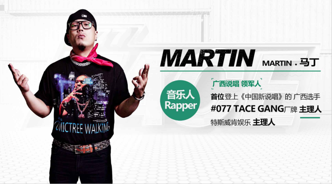 2021 Z区万物复苏国际电音节-桂林站 2021 Z区万物复苏国际电音节-桂林站