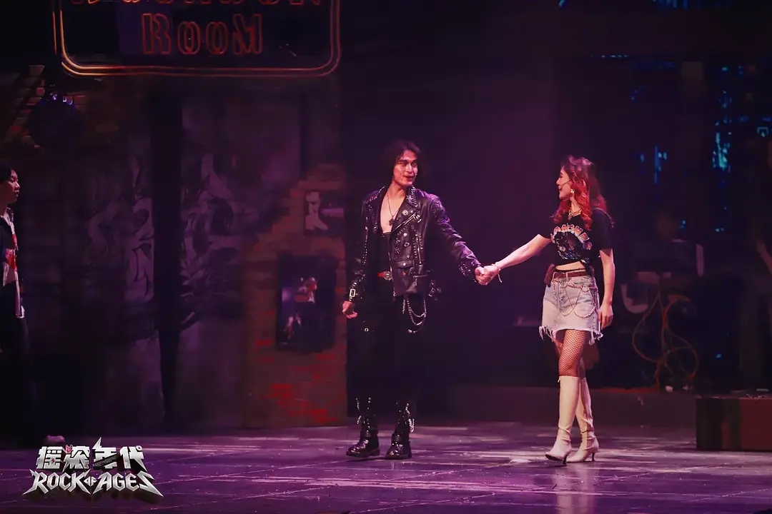2021百老汇音乐剧《摇滚年代》中文版-佛山站