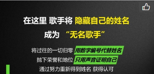 2021《谁是宝藏歌手》录制长沙站时间、地点、嘉宾阵容