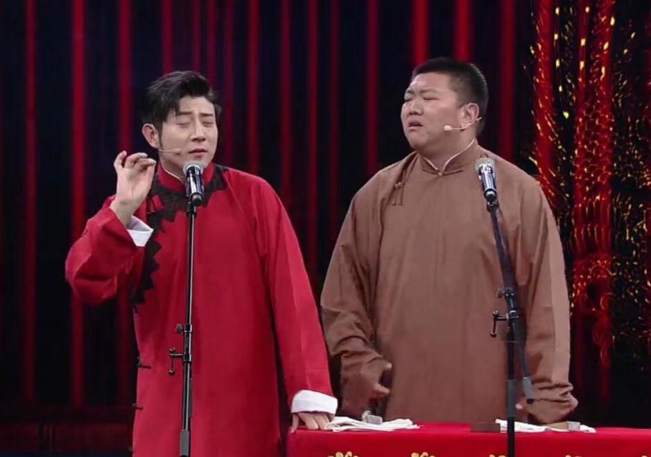 2021高晓攀尤宪超北京相声专场（时间地点+门票详情）
