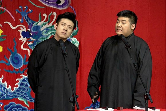 2021高晓攀尤宪超北京相声专场在哪买票?