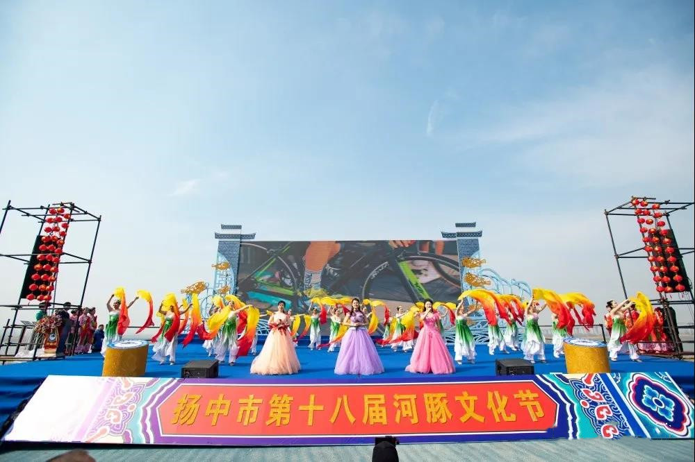 2021扬中河豚文化节时间、地点、阵容介绍