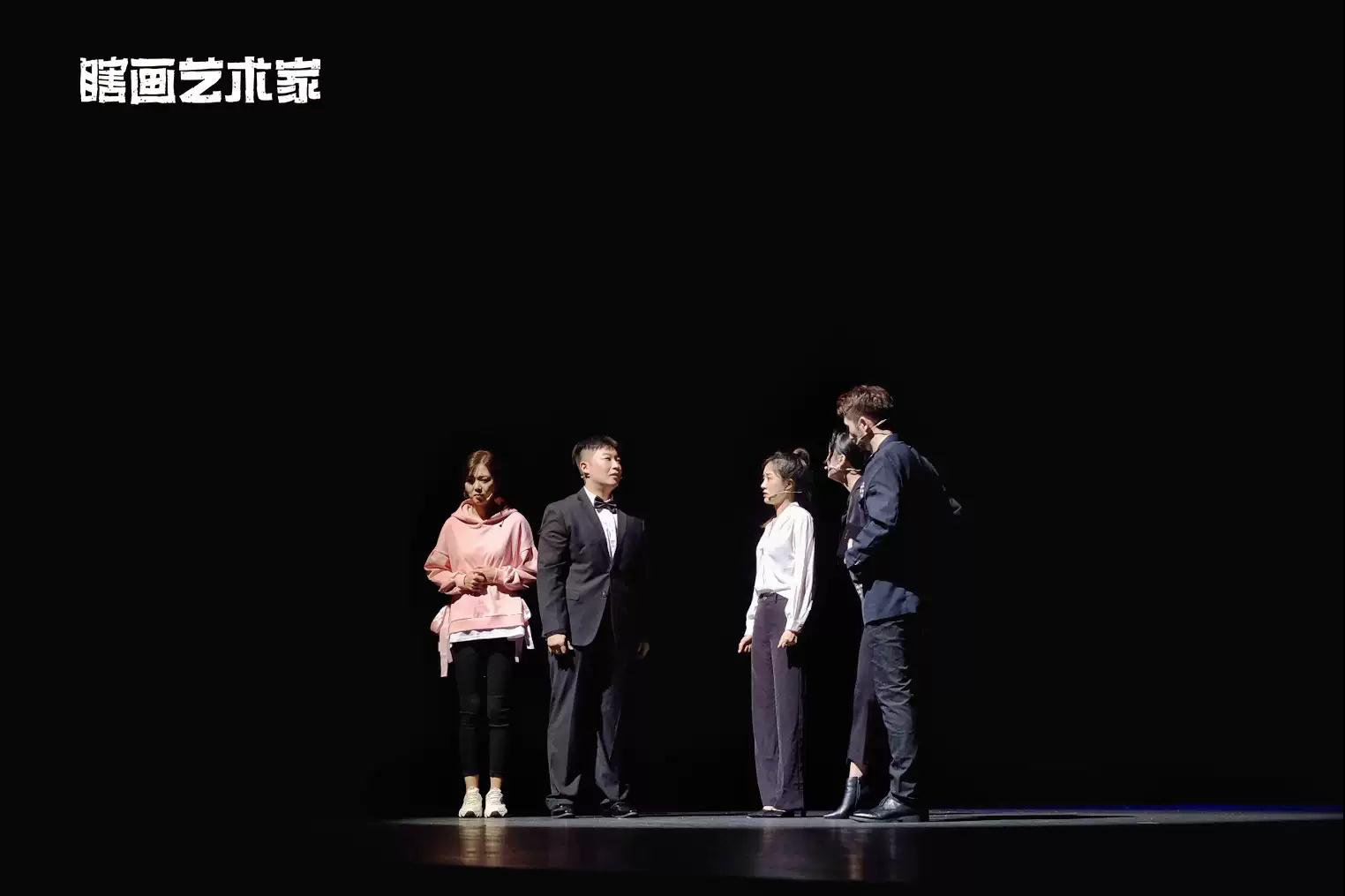 2021开心麻花五星爆笑贺岁大戏《瞎画艺术家》-佛山站 2021开心麻花五星爆笑贺岁大戏《瞎画艺术家》-佛山站