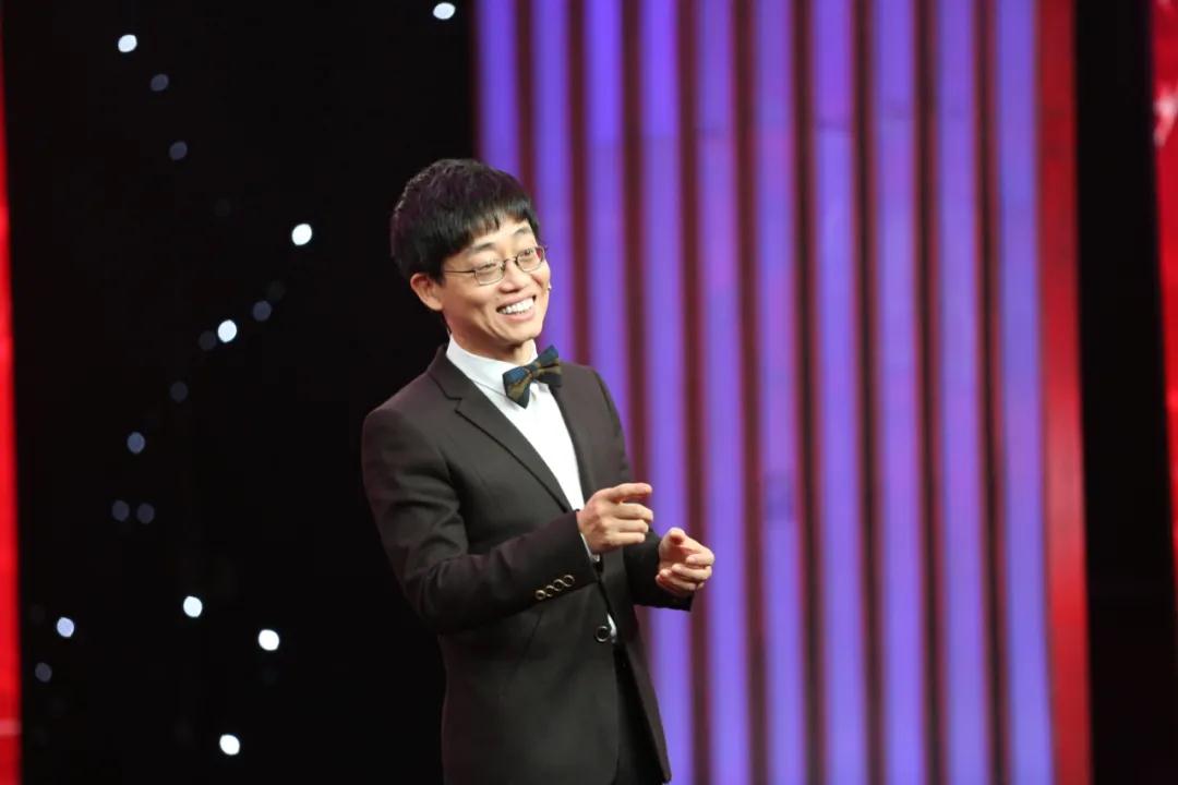 2021黄西南京脱口秀时间+地点+购票链接
