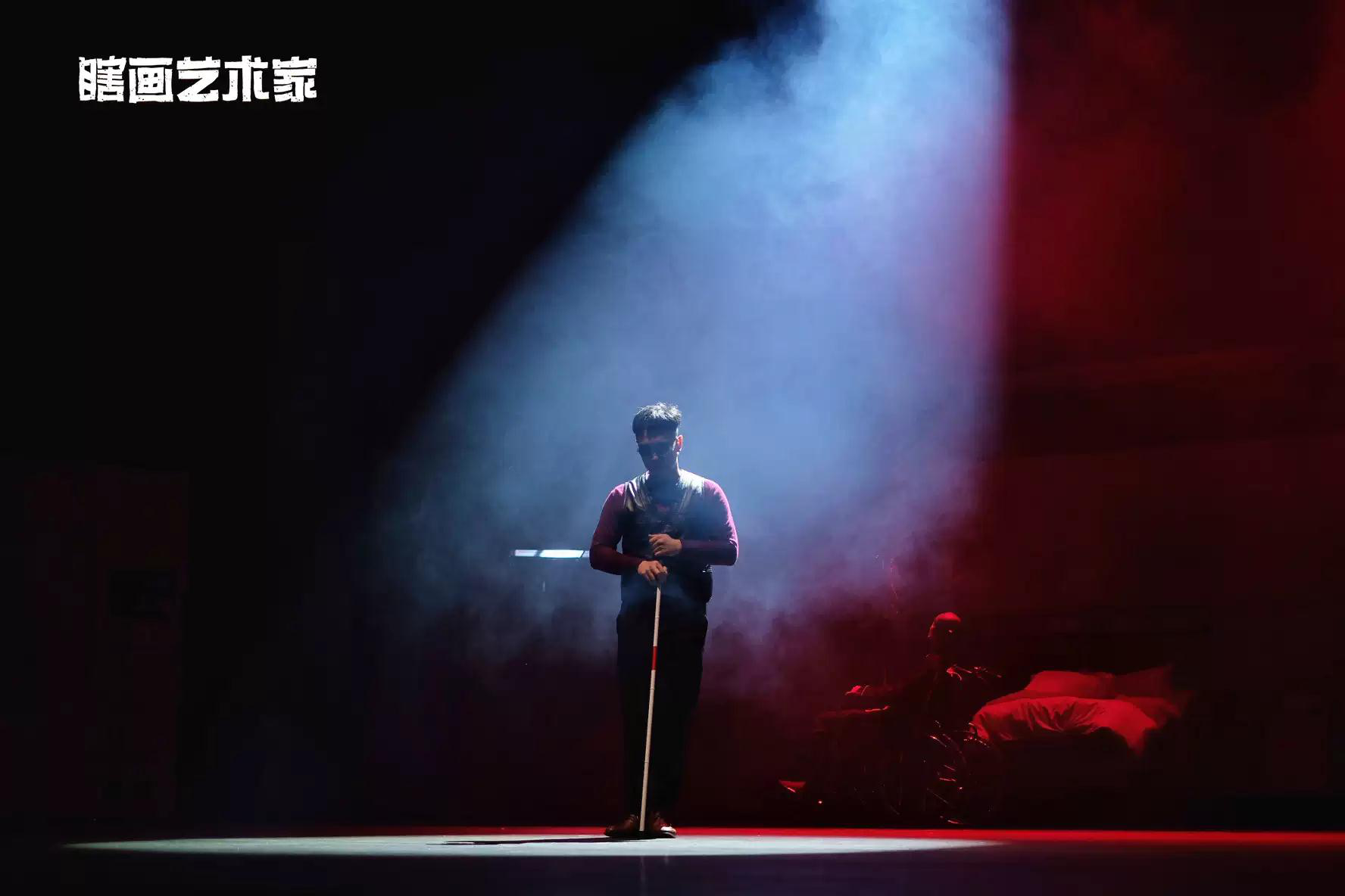 2021开心麻花五星爆笑贺岁大戏《瞎画艺术家》-佛山站 2021开心麻花五星爆笑贺岁大戏《瞎画艺术家》-佛山站