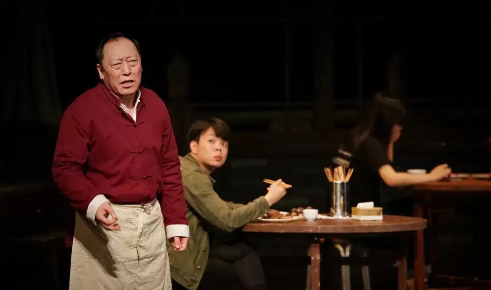 2021林兆华作品京味儿话剧《银锭桥》-济宁站