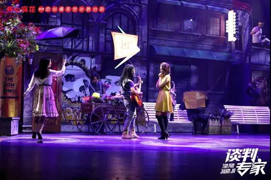 2021开心麻花爆笑舞台剧《谈判专家》-惠州站