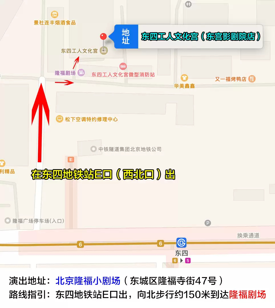 2021【脱口秀喜剧专场】周一爆笑之夜-精品大会X北京喜剧中心解压狂欢节-北京站 2021【脱口秀喜剧专场】周一爆笑之夜-精品大会X北京喜剧中心解压狂欢节-北京站