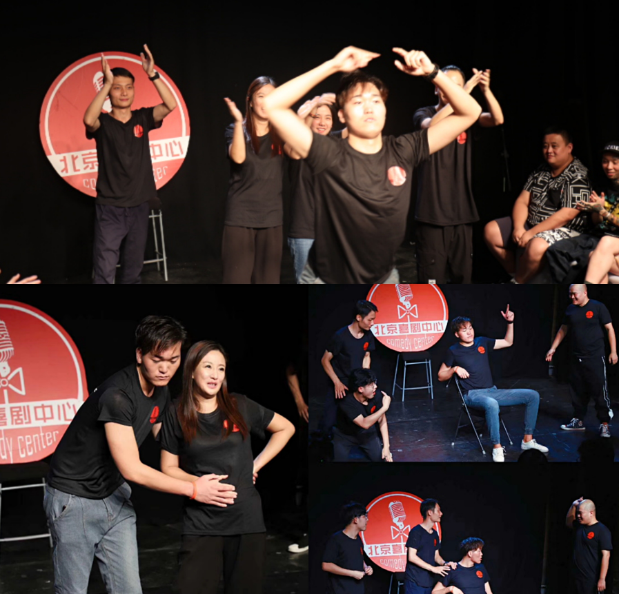 2021【周五夜现场】爆笑双拼秀-开心段子(脱口秀+即兴喜剧)北喜解压演出-北京站 2021【周五夜现场】爆笑双拼秀-开心段子(脱口秀+即兴喜剧)北喜解压演出-北京站