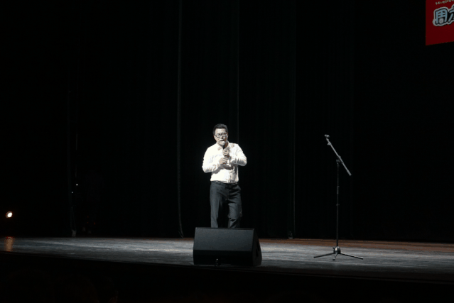 2021精品脱口秀吐槽专场北京站时间+地点+门票价格