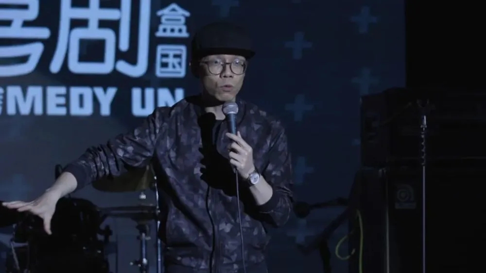 2021纯粹幽默广州脱口秀下午茶演出时间+购票链接