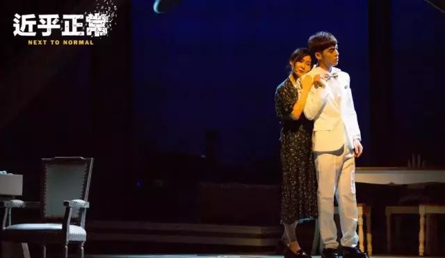 2021音乐剧《近乎正常》珠海站演出详情及订票方式