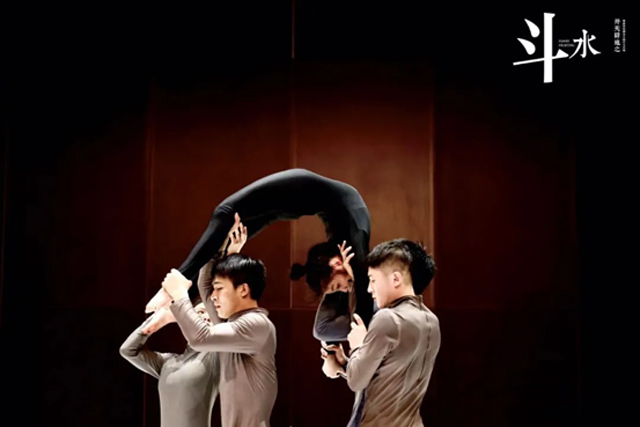 2021小不点·大视界 中英荷合作形体特技故事剧场《开天辟地之斗水》-郑州站