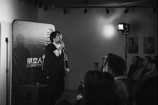 2021单立人喜剧 六兽脱口秀专场“大兽儿”-上海站