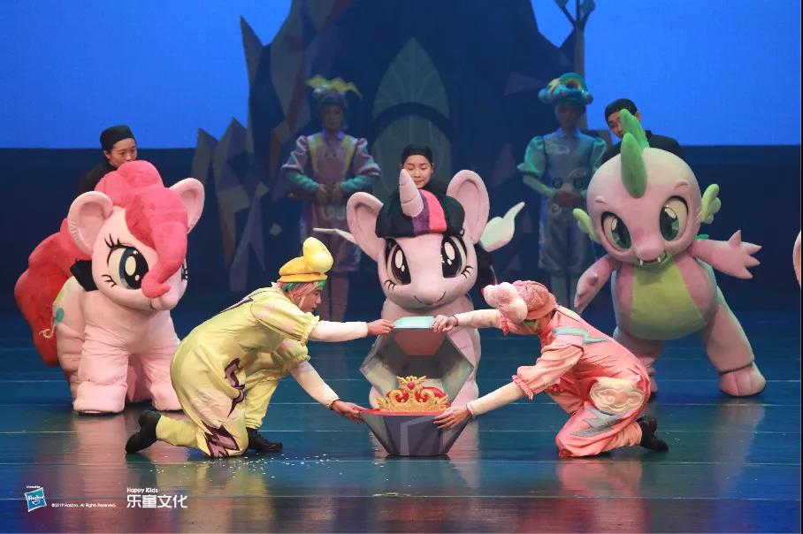 2021小马宝莉中文版舞台剧《友谊的皇冠》-郑州站