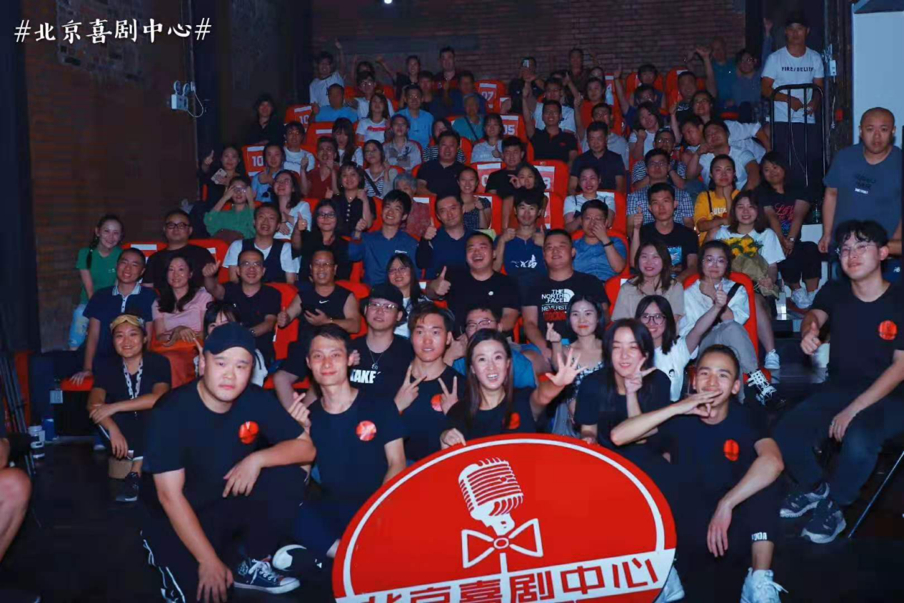 2021开放麦脱口秀之夜北京站什么时间开始售票?